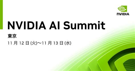 cvidie|nvidia japan.